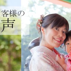 神社に出張撮影した七五三写真